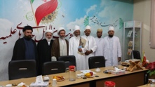 Alavi Bohras: Aqaa Maulaa visited Iran - The Land of 'Ilm o Hikmat